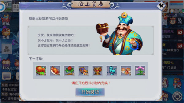 常见问题2