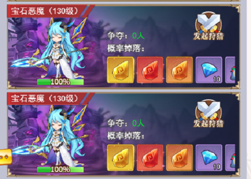 口袋异世界彩钻获得方法攻略3