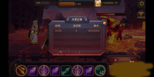 波克捕鱼千炮版免费版无限金币怎么玩4