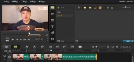 使用教程截图2