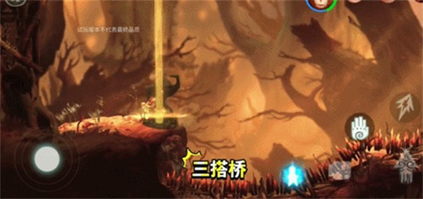 尖牙林过关攻略截图4