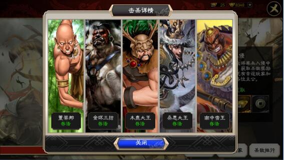 常见问题2