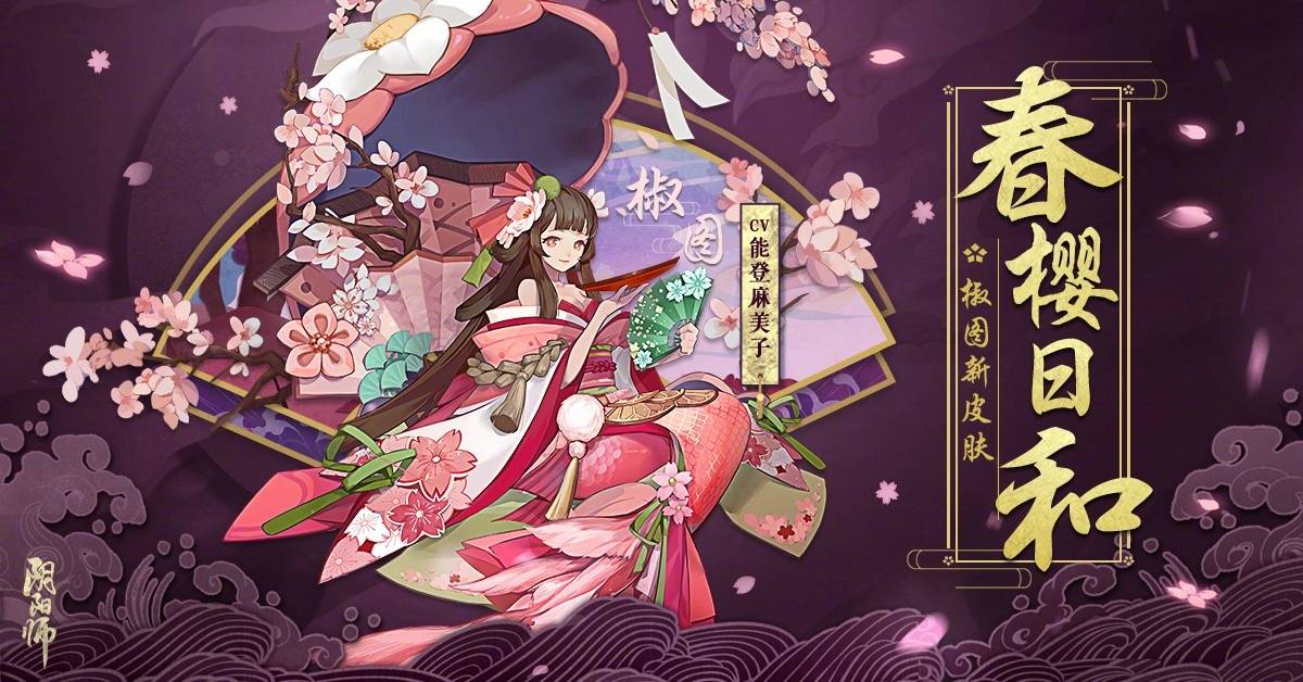 雨女的等候竞速怎么通关3