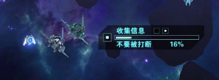 新手攻略7