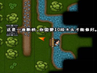 金顶邀月掌怎么学2