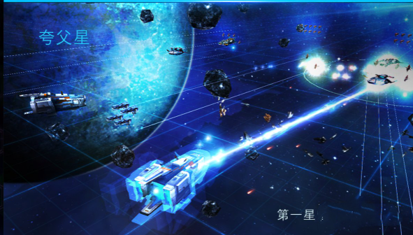 星际卫队龙鳞套装哪出?