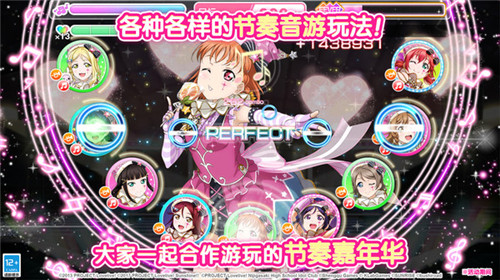 学园偶像祭2课题大作战歌曲解锁版游戏特色