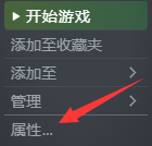 常见问题1