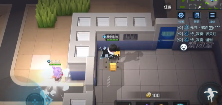 高端局的意识教学2