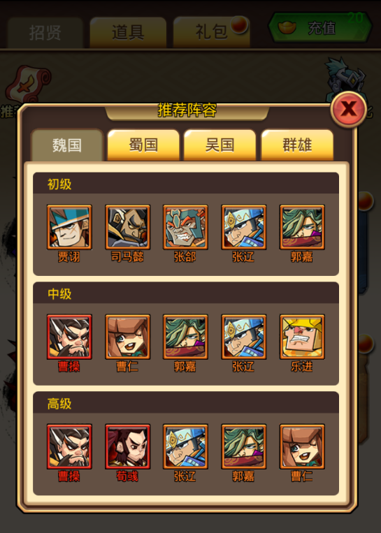 常见问题1