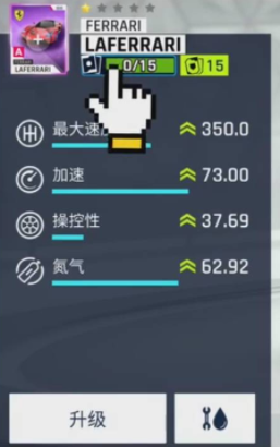 使用万能图纸
