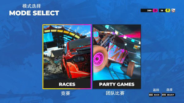 模式介绍截图2