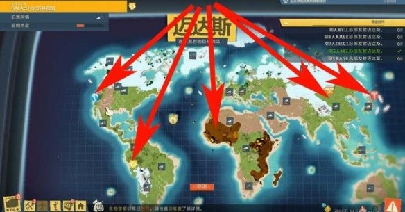 终章打法技巧4