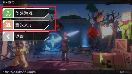 新手教程1