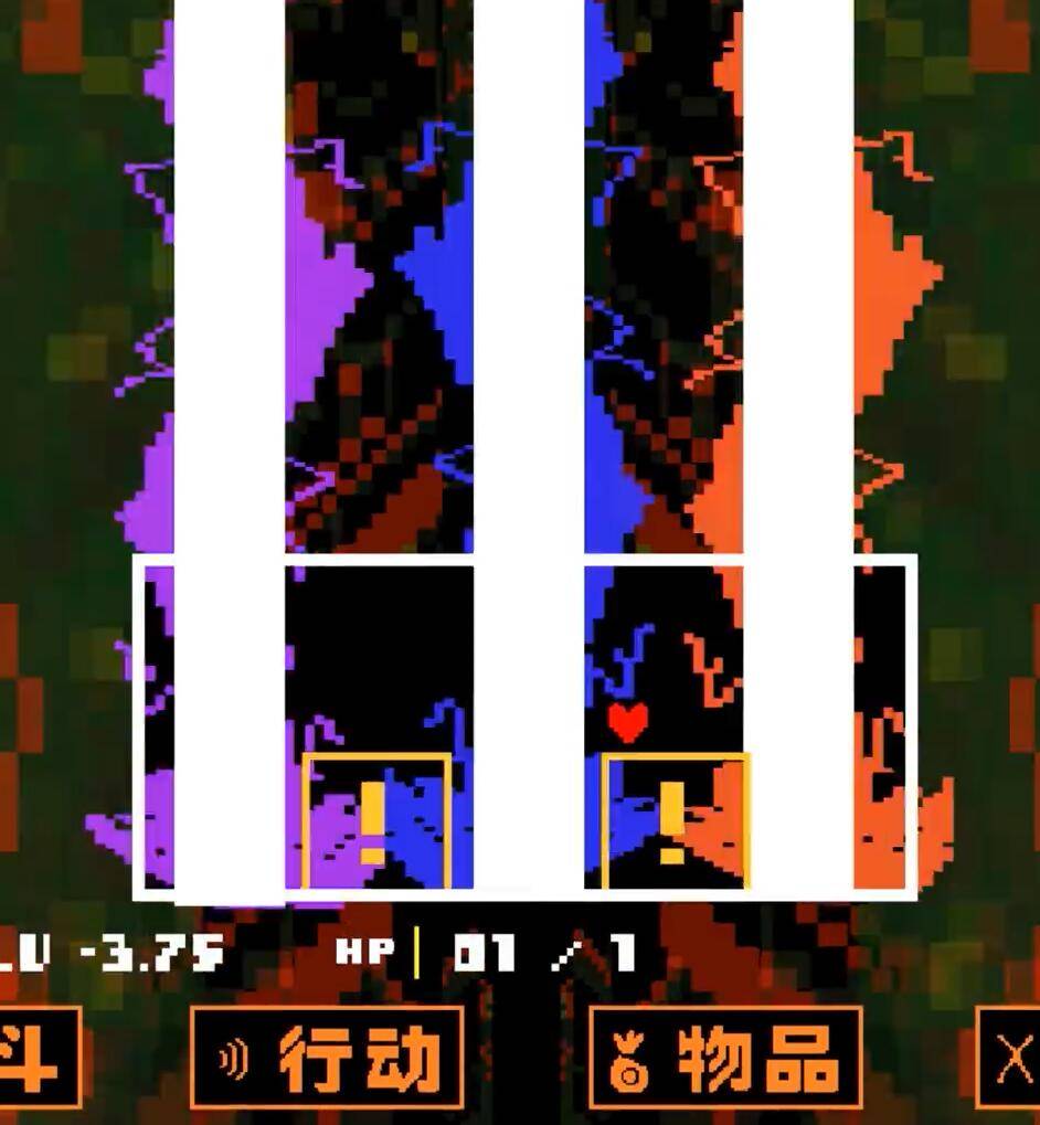 asriel怎么打截图3