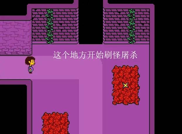 怎么触发杀戮线截图3