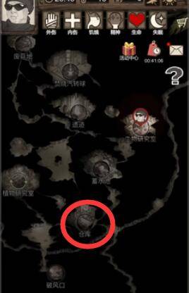 如何逃离截图2