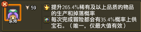 常见问题1