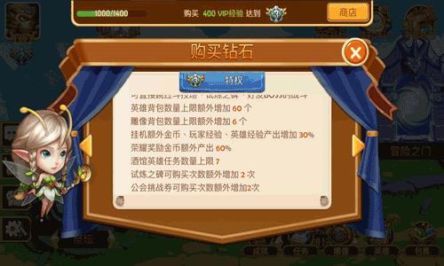 常见问题2
