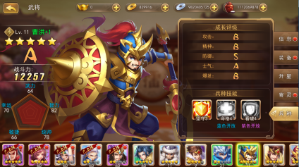 常见问题2