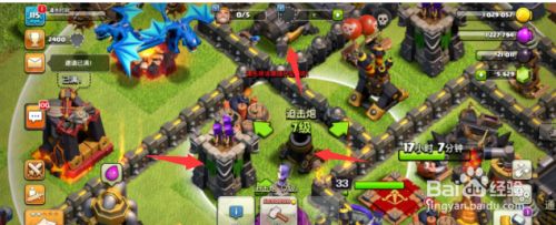 怎么获得第六个工人截图1