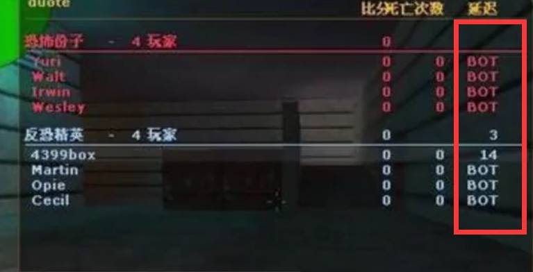 怎么添加机器人5