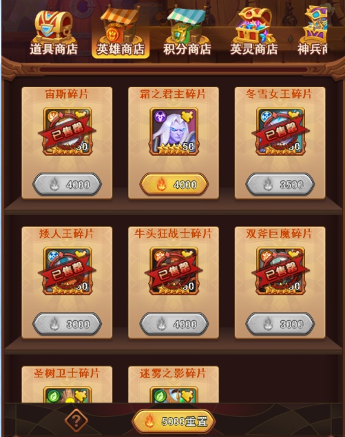 常见问题1