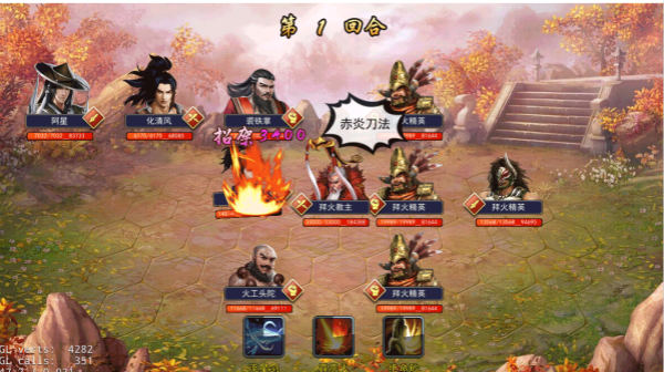 封魔村副本怎么过截图4