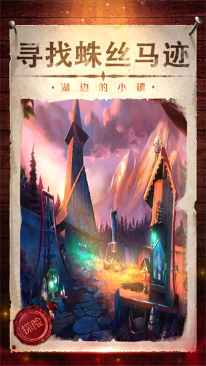 密室逃脱影城之谜4无限体力版4