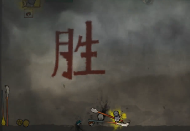 游戏测评4