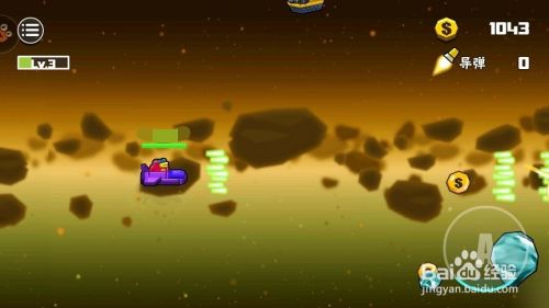 卡通射手2免费版无限金币玩法技巧1