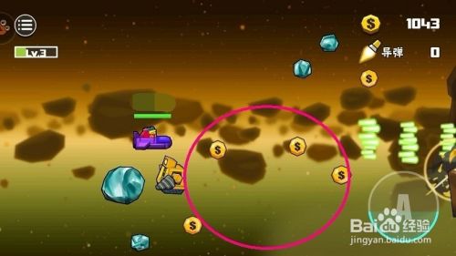 卡通射手2免费版无限金币玩法技巧2