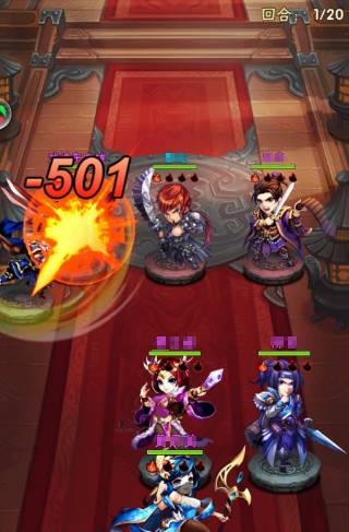 声望获得教程截图4