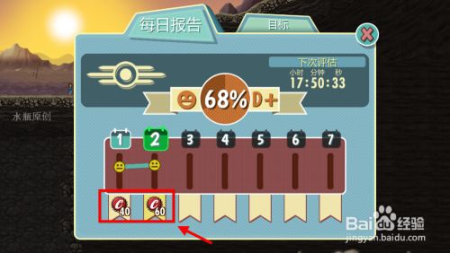 瓶盖如何获得1