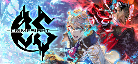 CRIMESIGHT学习版截图