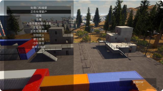 新手教程1