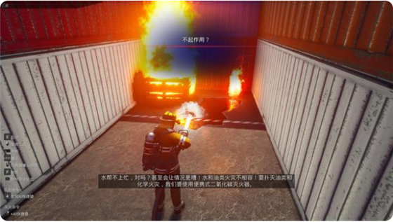 新手教程2