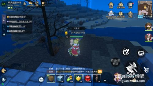 逐鹿怎么玩1
