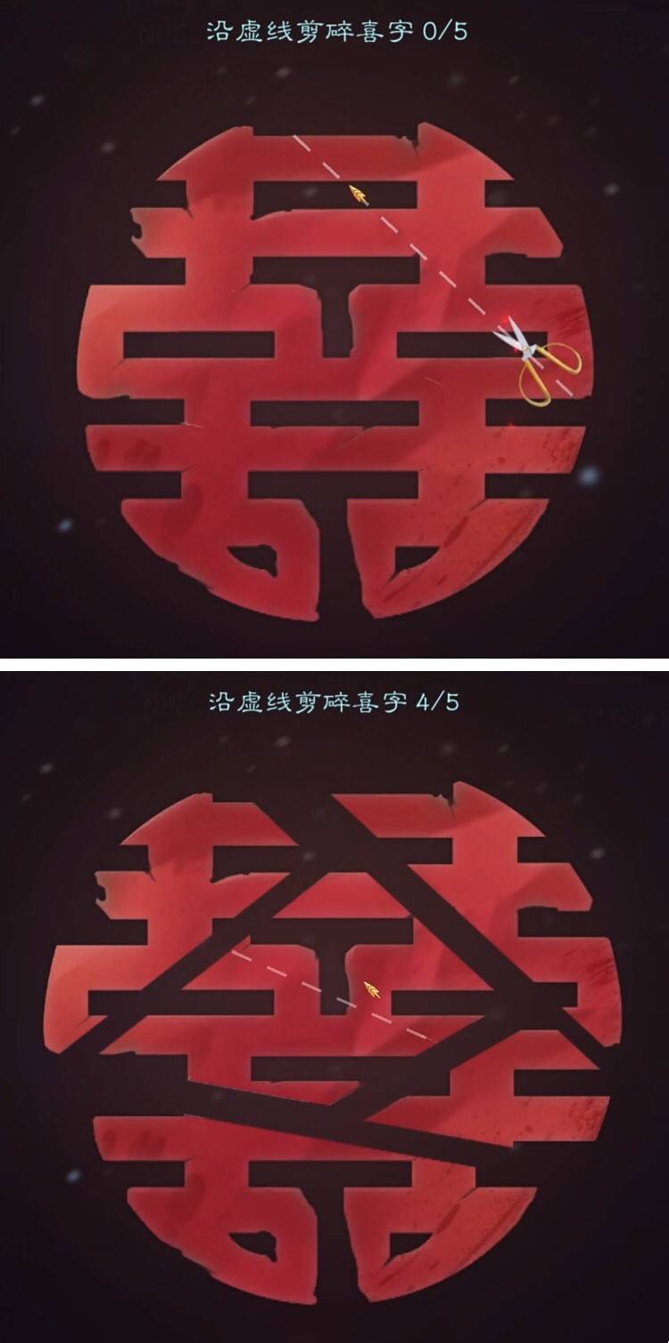 彩蝶镇怎么过2