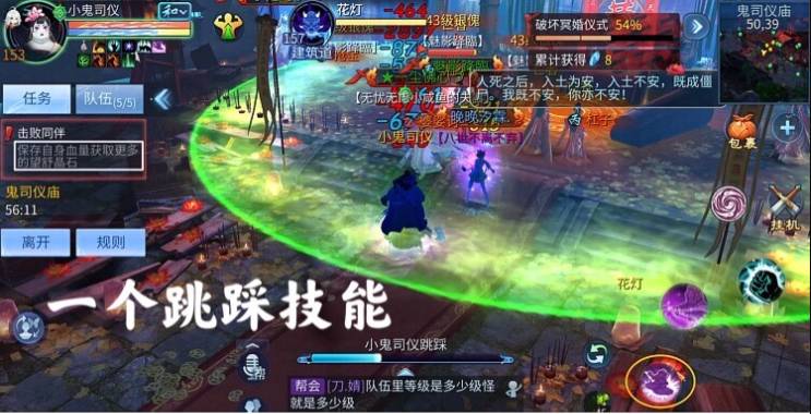 彩蝶镇怎么过4