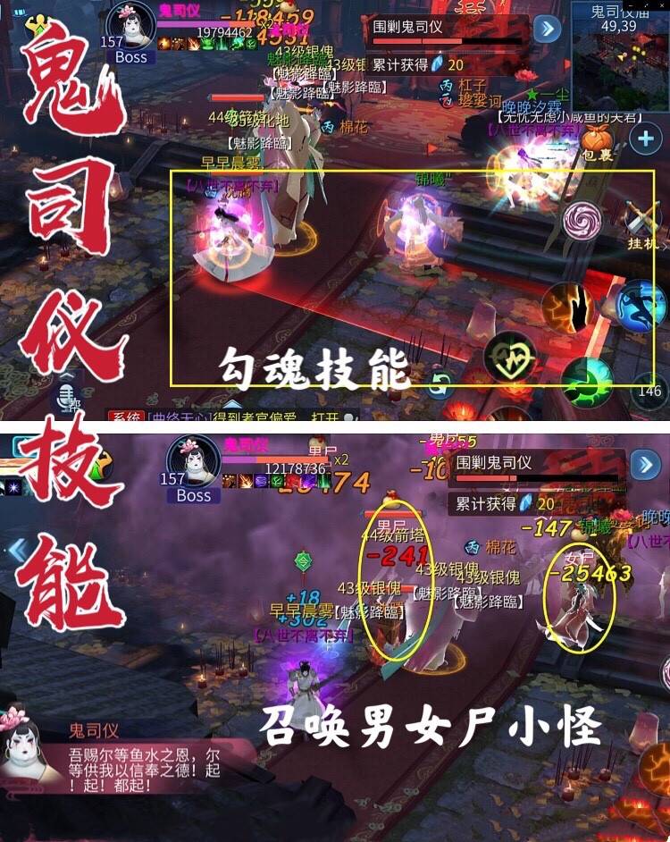 彩蝶镇怎么过6
