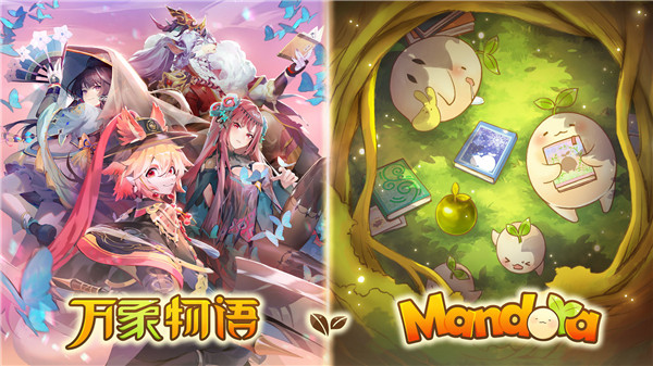 万象物语免费直装版角色强度排行1