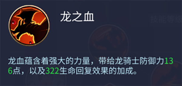 常见问题4