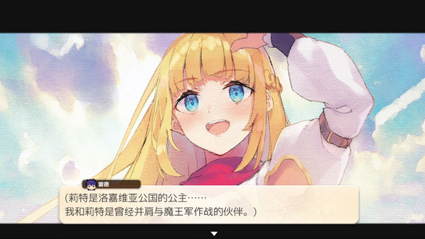 我被逐出队伍后过上慢生活百度网盘下载
