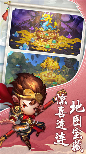 少年悟空传莫邪游戏TV版游戏介绍