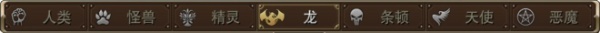 常见问题1