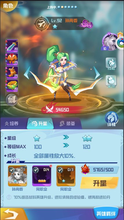 常见问题2