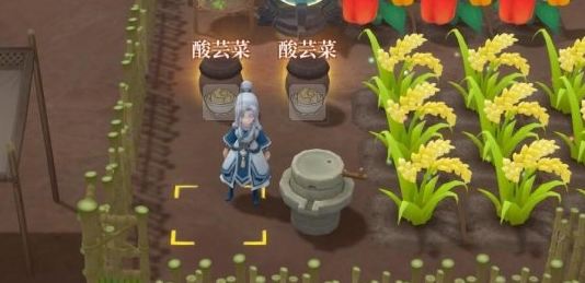 烹饪系统截图1