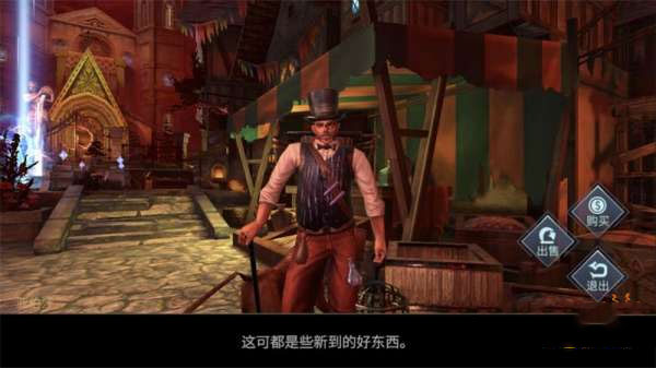 技能详细攻略2