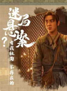 杜洵截图